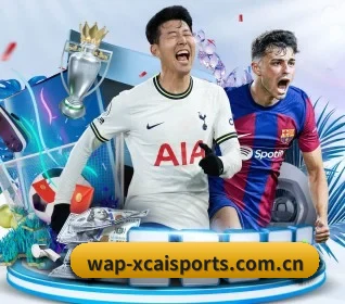 爱体育体育官网 APP 界面(2026 FIFA World Cup)